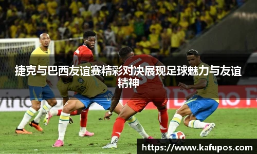 ks凯时官网
