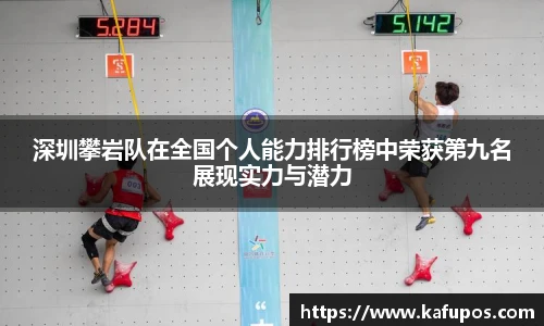 KS体育