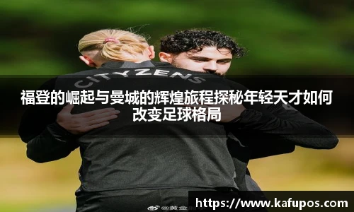 ks凯时官网