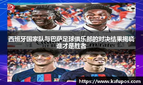 ks凯时官网