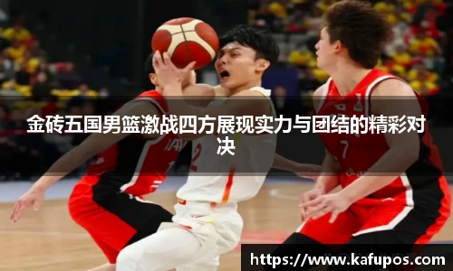 ks凯时官网