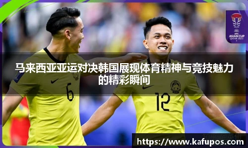 ks凯时官网