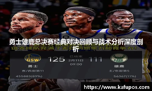 ks凯时官网