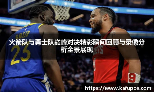 ks凯时官网
