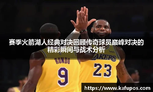ks凯时官网