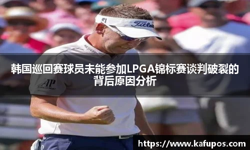 ks凯时官网