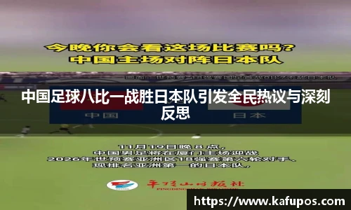 KS体育
