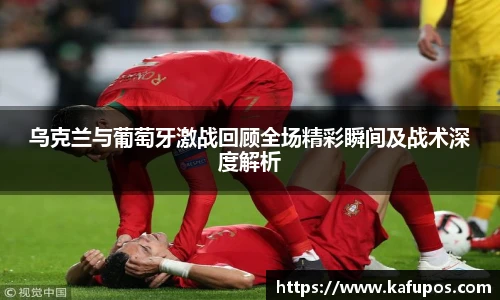 ks凯时官网
