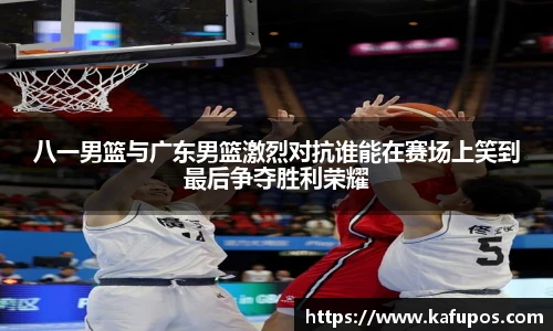 ks凯时官网