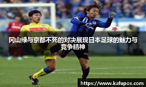 ks凯时官网