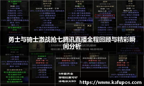 ks凯时官网