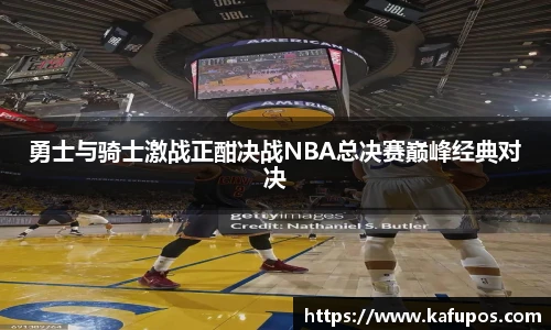 ks凯时官网