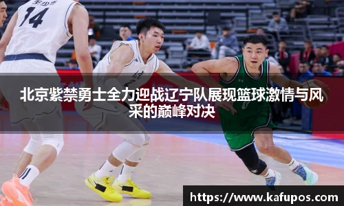 ks凯时官网
