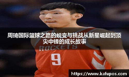 ks凯时官网