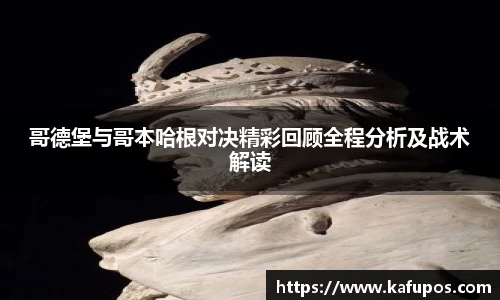 ks凯时官网